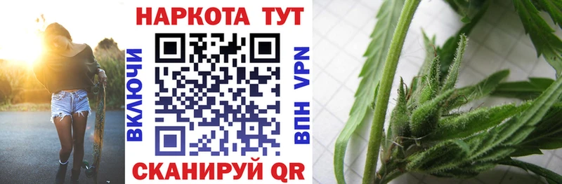 Все наркотики Мамадыш Метамфетамин  Галлюциногенные грибы  ГАШ  Конопля  Мефедрон  СК  АМФЕТАМИН  COCAIN 