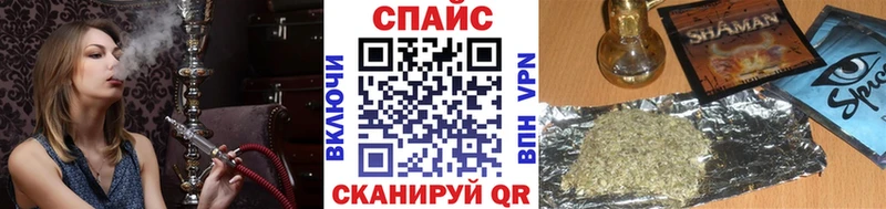 БУТИРАТ буратино  Мамадыш 