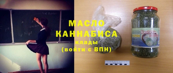 мефедрон VHQ Кукмор