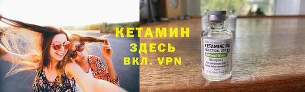 мефедрон VHQ Кукмор