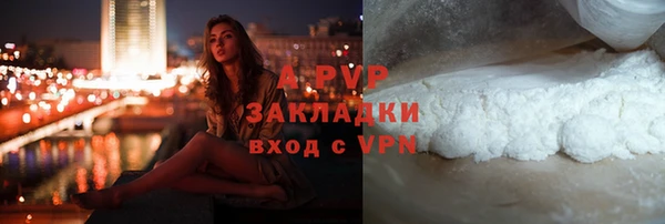 мефедрон VHQ Кукмор