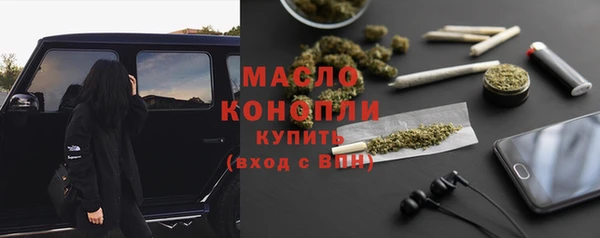 кокс Лабытнанги
