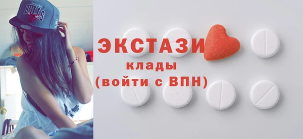 амф Дегтярск