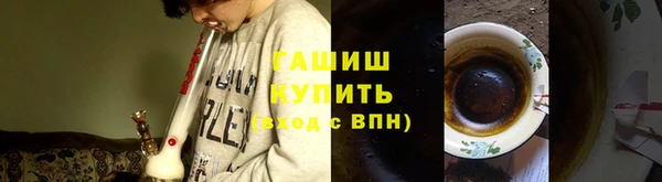 мефедрон VHQ Кукмор