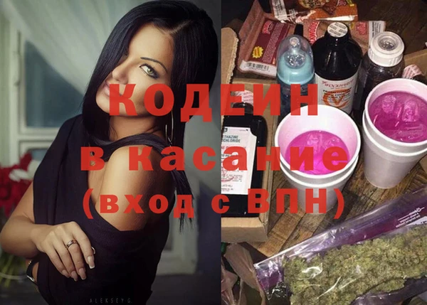 мефедрон VHQ Кукмор