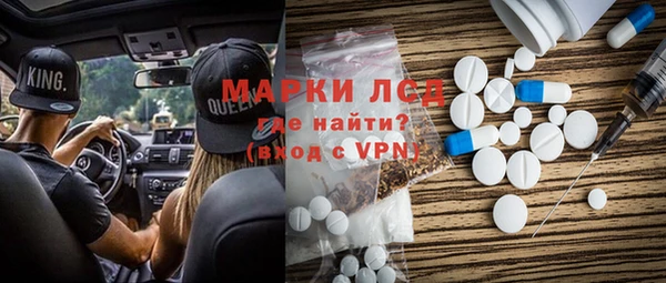 прущие крисы Лагань