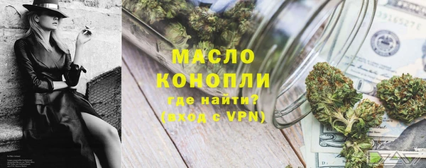 каннабис Данков