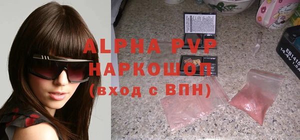 мефедрон VHQ Кукмор