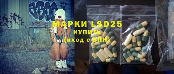кокаин перу Дедовск
