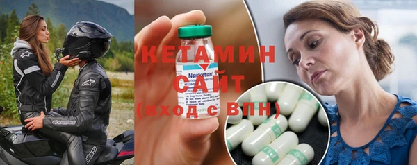 мефедрон VHQ Кукмор