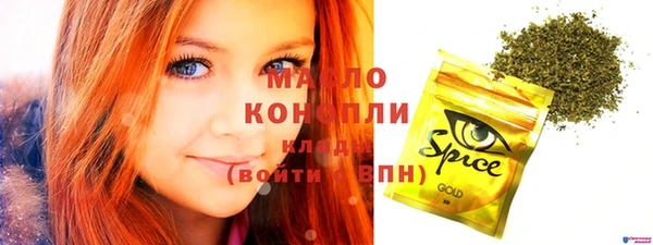мефедрон VHQ Кукмор