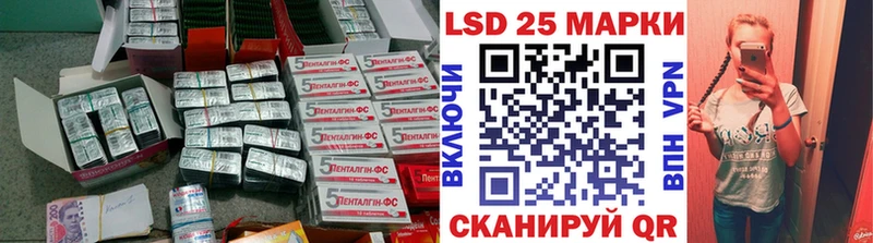 цена наркотик  Мамадыш  omg ссылка  ЛСД экстази ecstasy 